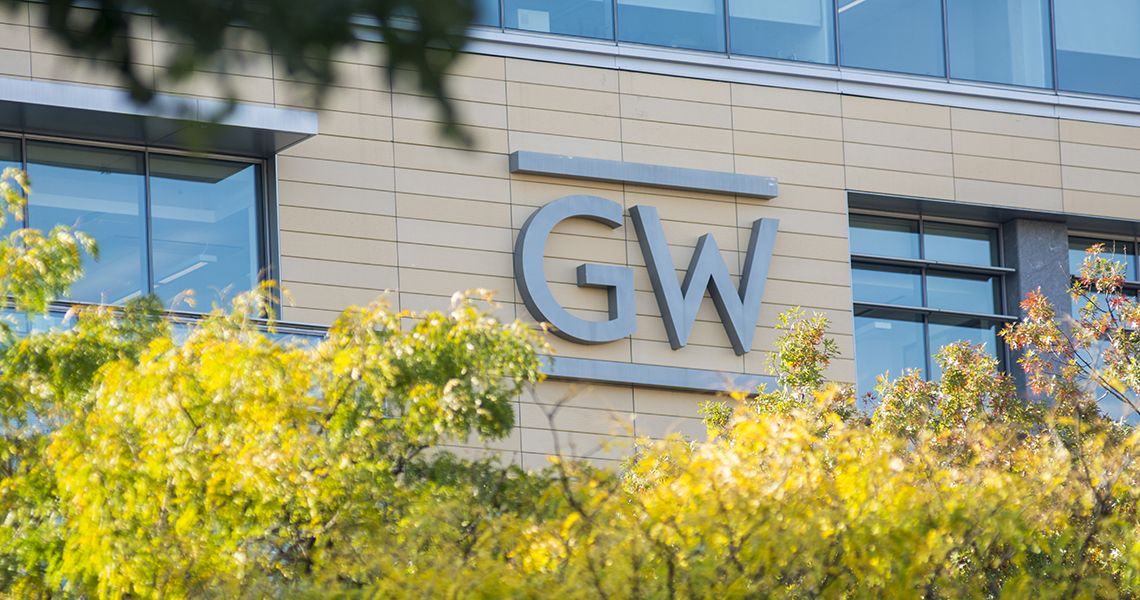 GW symbol on a campus building
