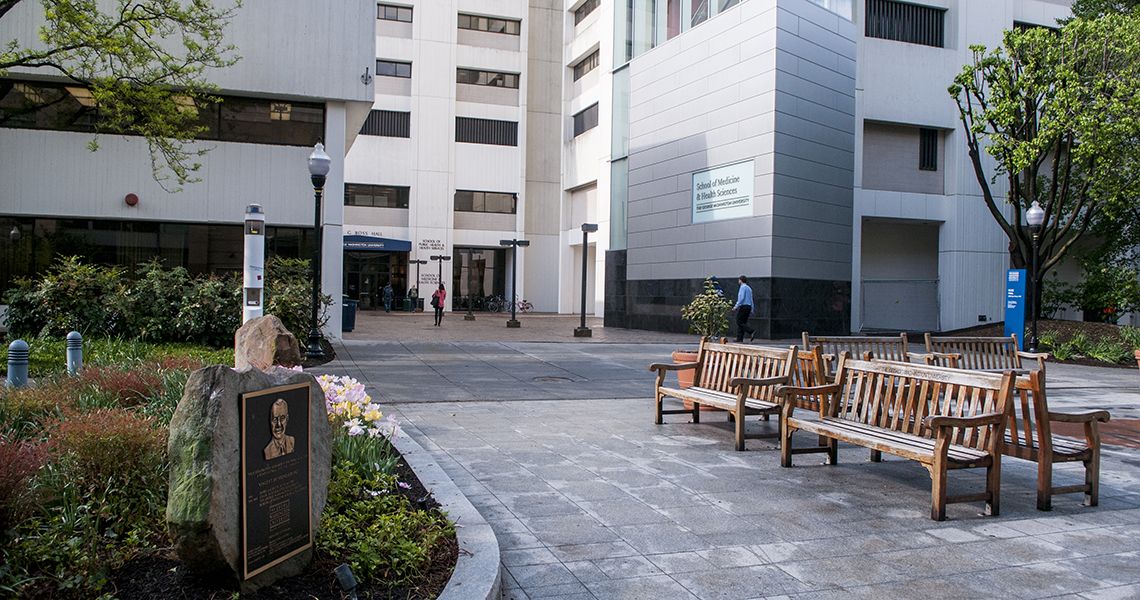 Ross Hall courtyard