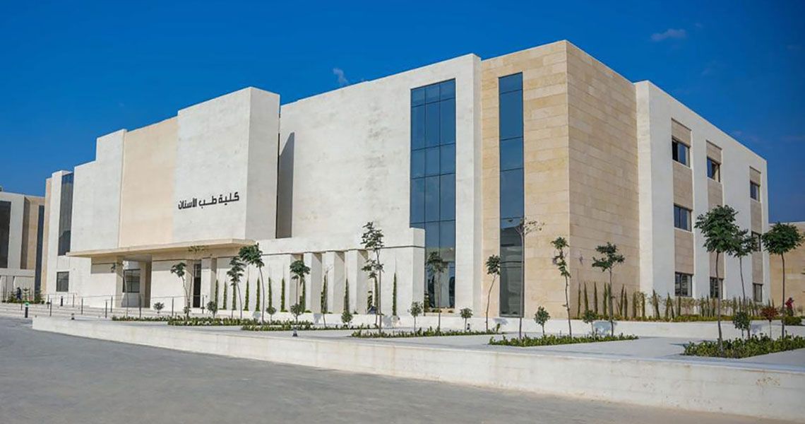 Ibn Sina University for Medical Sciences in Amman, Jordan