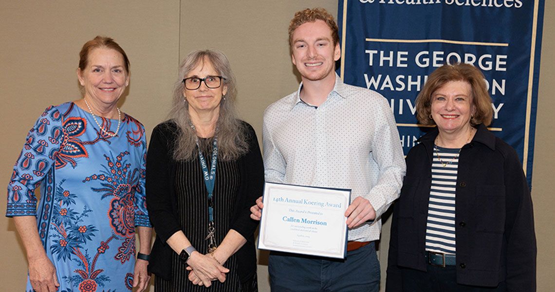 Callen Morrison receiving the 14th Annual Marilyn J. Koering Award standing with Bass, Stepp, and Peusner