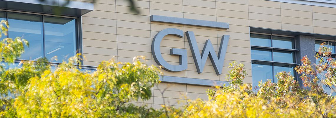 GW logo on campus building