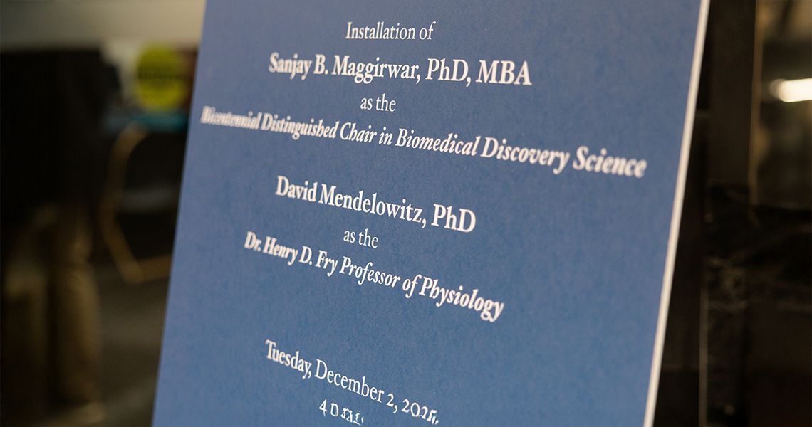 Poster announcing the professors being installed as endowed professors