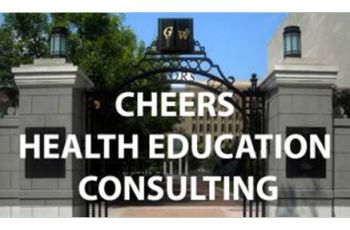 The GW arch | 'Cheers Health Education Consulting'