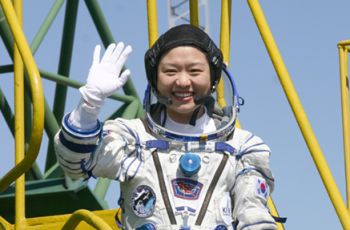 Soyean Yi