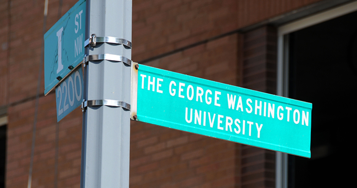Street sign that reads "The George Washington University"